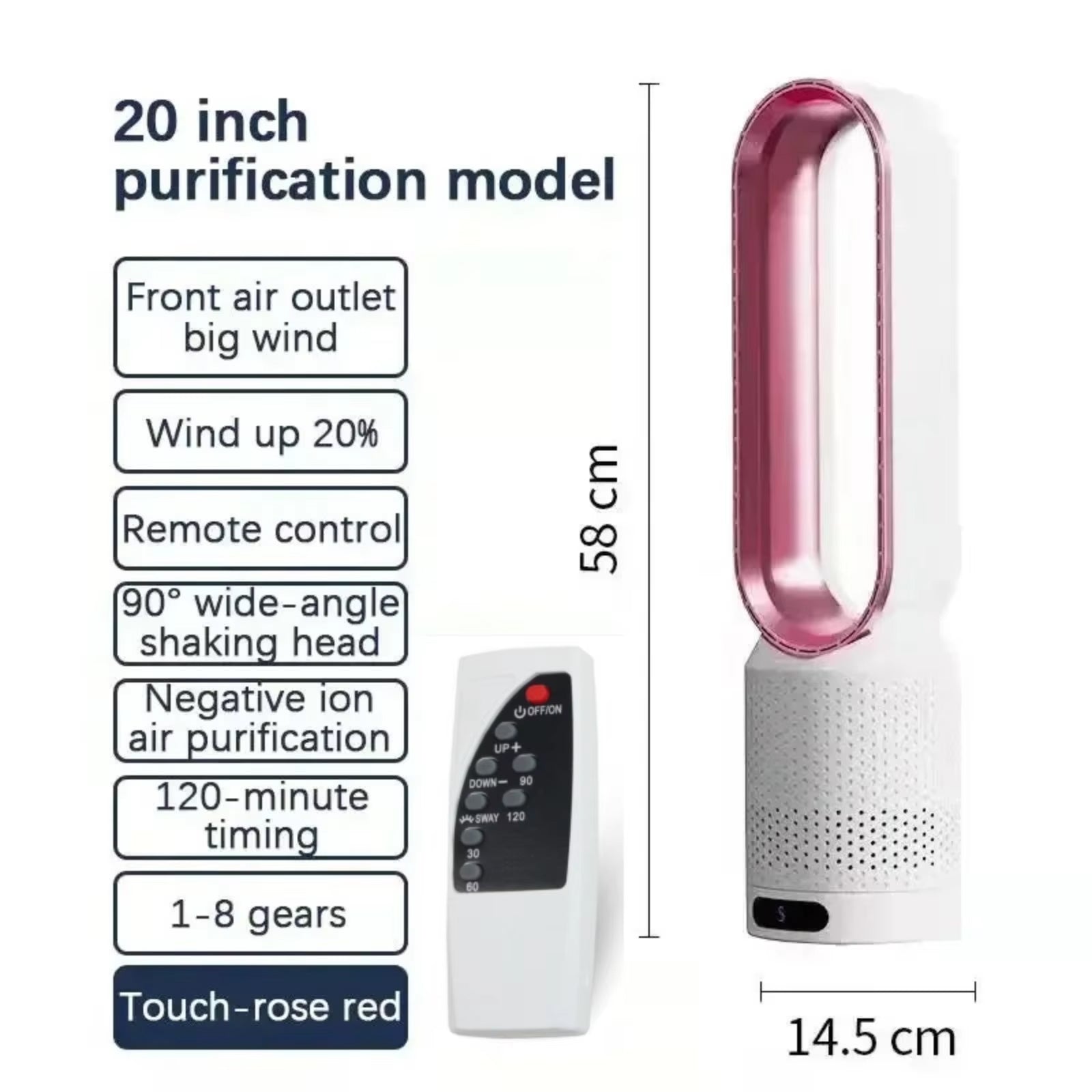 WhisParu Bladeless Fan 8-Speed 30dB Sleep Mode 90° Oscillation Negative Ion Air Purifier