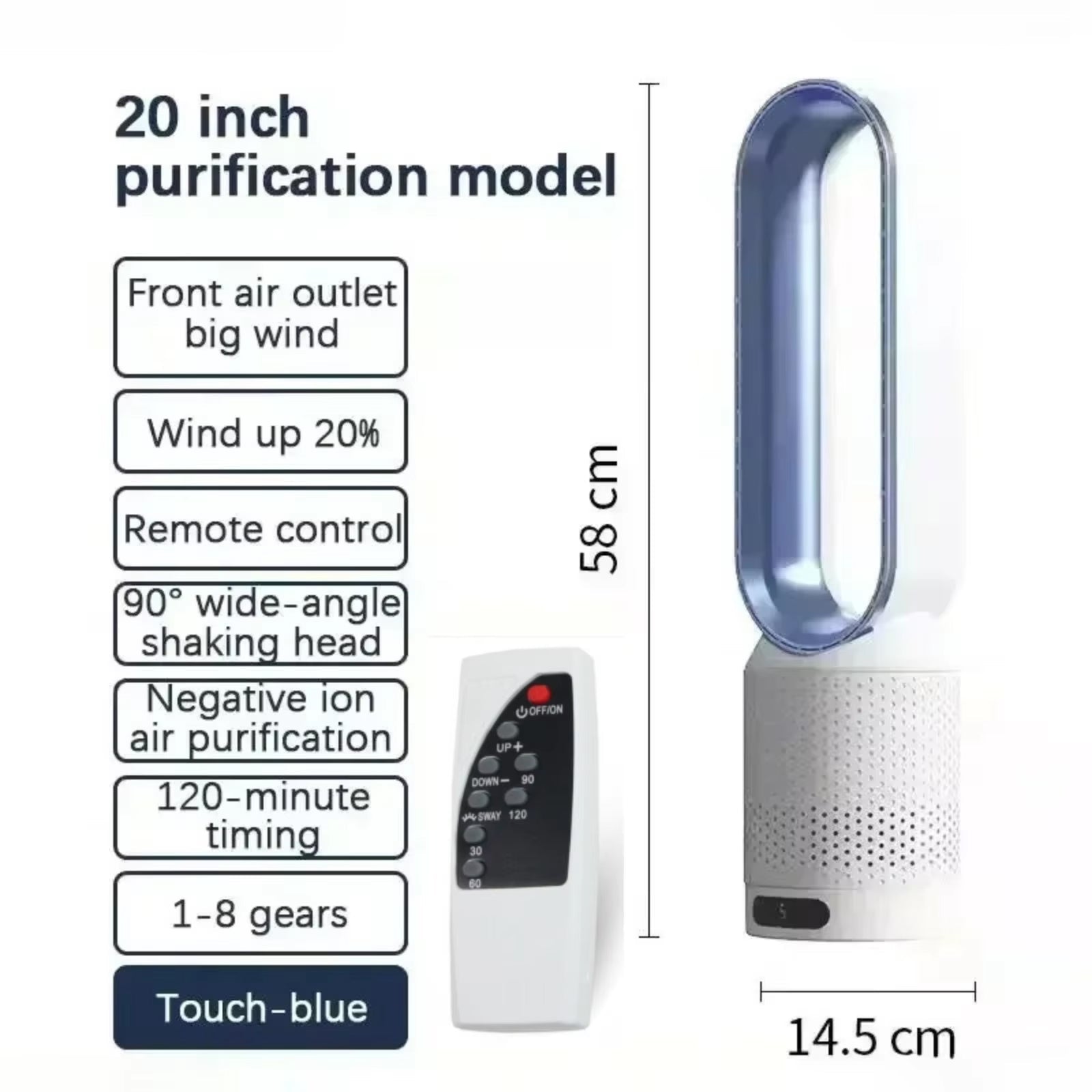 WhisParu Bladeless Fan 8-Speed 30dB Sleep Mode 90° Oscillation Negative Ion Air Purifier