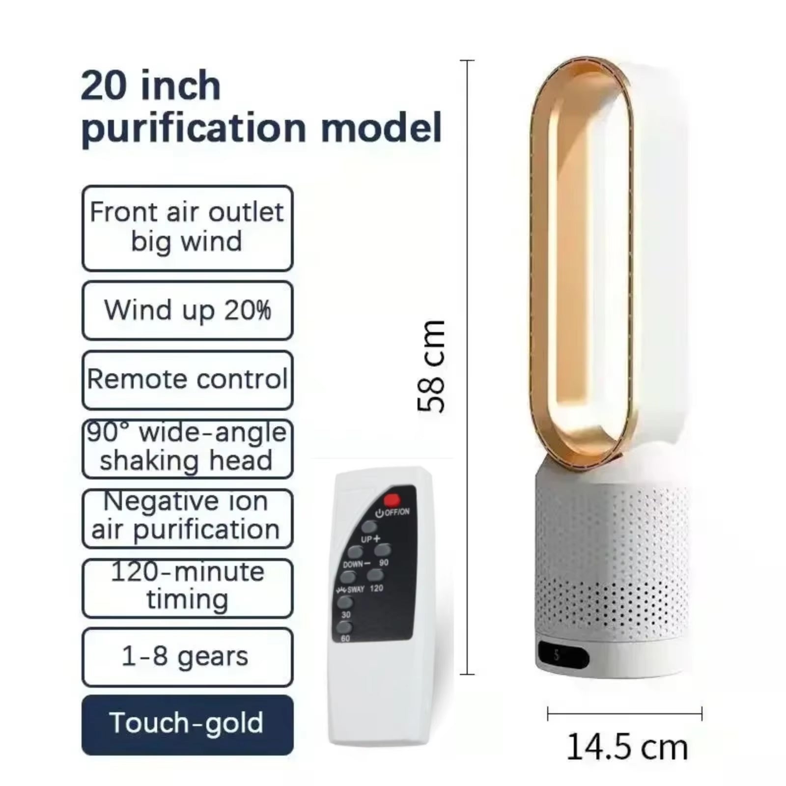 WhisParu Bladeless Fan 8-Speed 30dB Sleep Mode 90° Oscillation Negative Ion Air Purifier